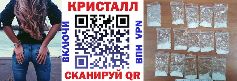 АМФ VHQ Верхняя Салда