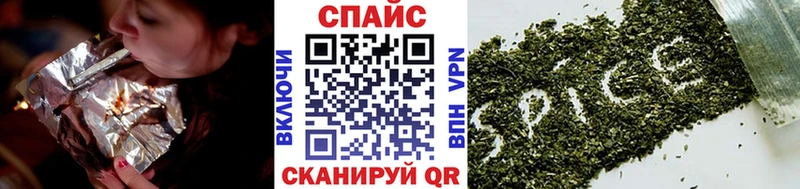магазин продажи наркотиков  Верхняя Салда  Бутират 1.4BDO 