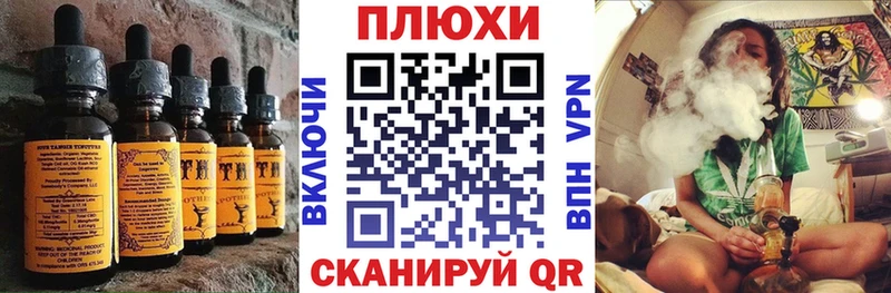 hydra онион  Верхняя Салда  Cannafood марихуана  наркотики 