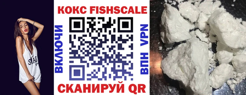 Кокаин 98%  MEGA вход  Верхняя Салда  где купить наркоту 