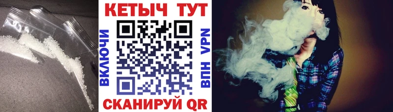купить   Верхняя Салда  Кетамин ketamine 
