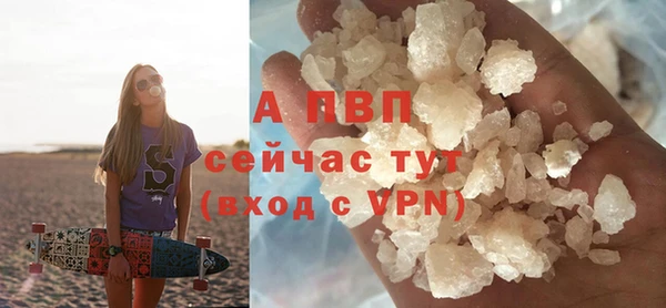 круглые Протвино