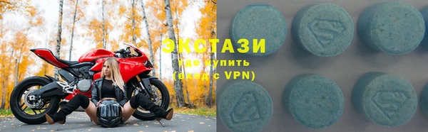 метадон Арсеньев
