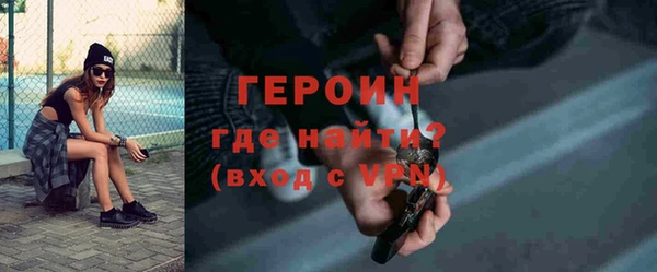 таблы Балахна