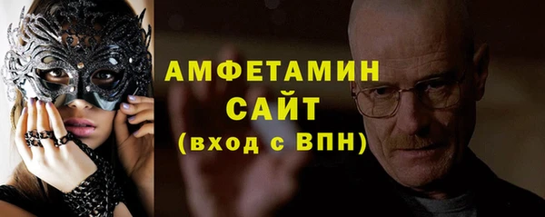 MDMA Пролетарск