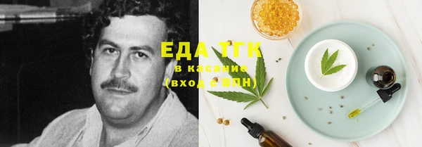 MESCALINE Аркадак