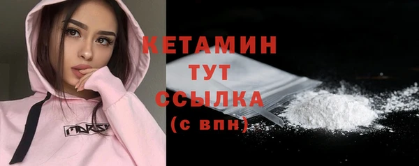 MESCALINE Аркадак
