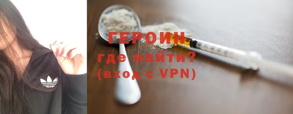 MESCALINE Аркадак