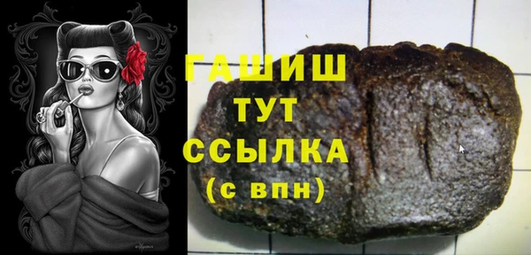 MESCALINE Аркадак