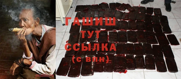 СК Армянск
