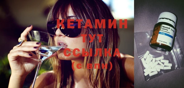 MESCALINE Аркадак