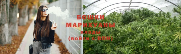 СК Армянск
