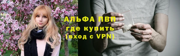 СК Армянск