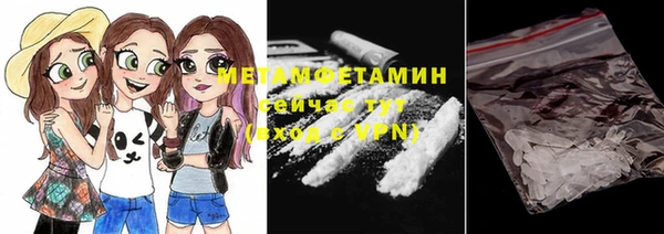 MESCALINE Аркадак