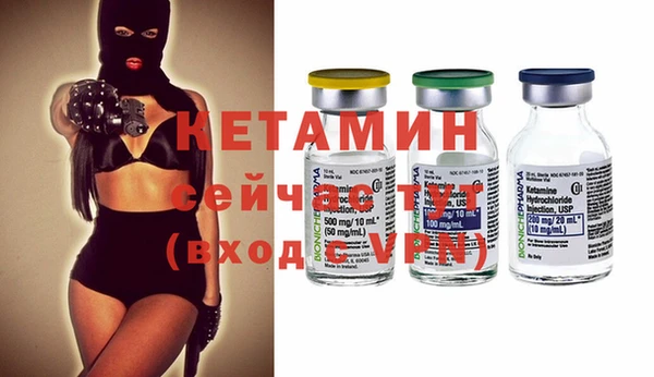 MESCALINE Аркадак