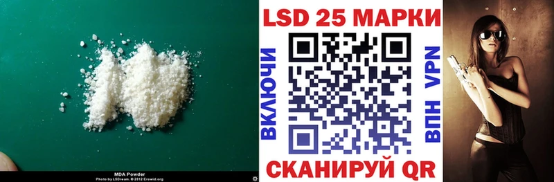 Лсд 25 экстази ecstasy  Верхняя Салда 