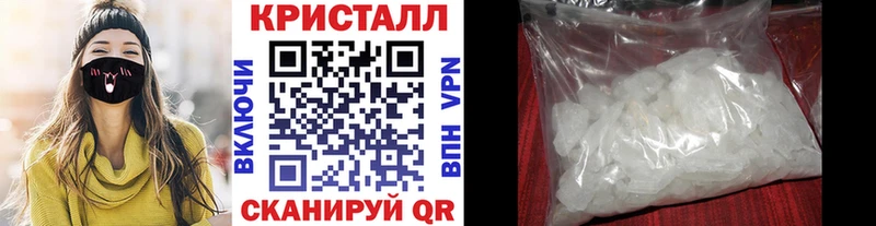 Метамфетамин витя  блэк спрут как войти  Верхняя Салда  купить  сайты 