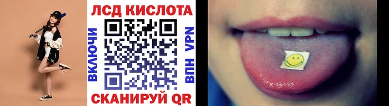 Марки 25I-NBOMe 1,5мг Верхняя Салда