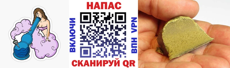 Бошки марихуана VHQ  Верхняя Салда 